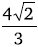 Maths-Definite Integrals-21751.png